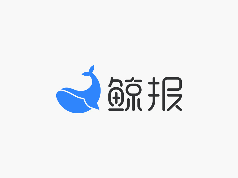 鲸报 LOGO 设计