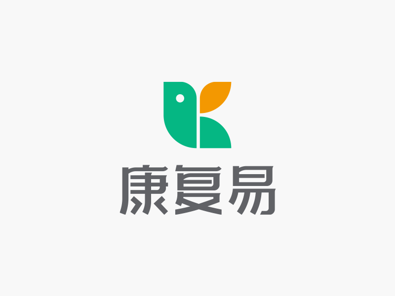 康复易LOGO设计